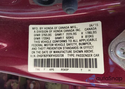 2015 Honda Civic Ex-L z USA, uszkodzony, nr VIN 2HGFB2F90FH535728